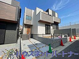 埼玉県さいたま市南区大字太田窪