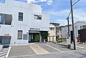 周辺環境-病院(480m)公平クリニック