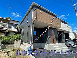 さいたま市南区広ヶ谷戸第8　全2棟1号棟
