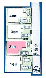 埼玉県さいたま市南区松本２丁目