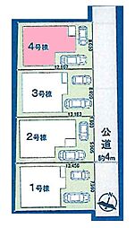 埼玉県さいたま市南区松本２丁目