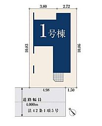 埼玉県川口市芝西２丁目