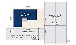 埼玉県川口市芝１丁目