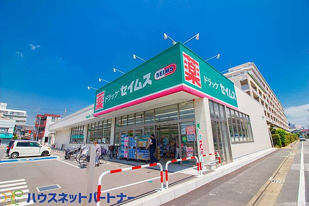 周辺環境-ドラッグストア(1000m)セイムス