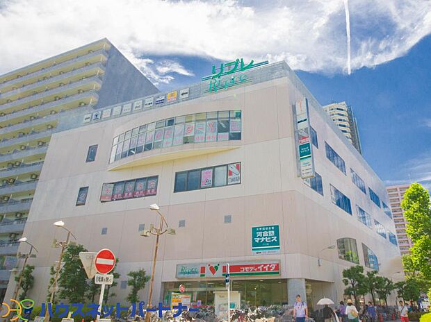 周辺環境-ショッピングセンター(1100m)リプレ