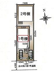 埼玉県川口市上青木西２丁目