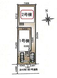 埼玉県川口市上青木西２丁目