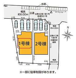 埼玉県川口市大字新堀