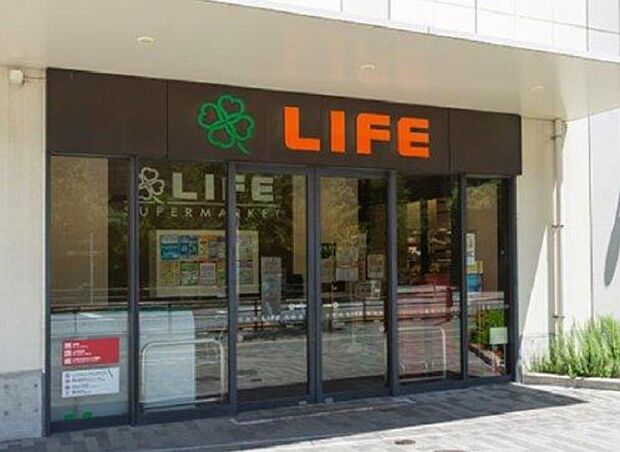 周辺環境-スーパー(850m)ライフ ポンテポルタ千住店