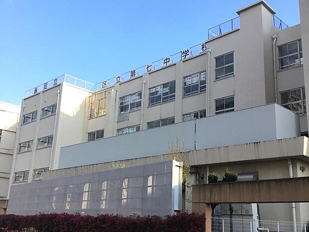 周辺環境-中学校(1000m)足立区立第九中学校