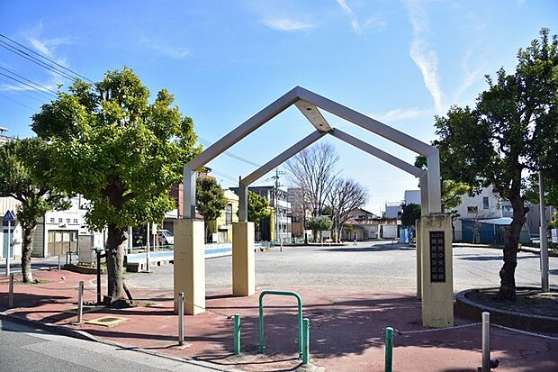 周辺環境-公園(450m)関原中央公園