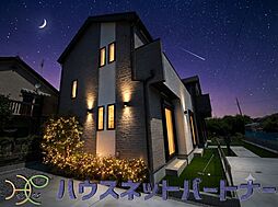 埼玉県草加市新栄３丁目