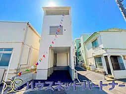 東京都足立区千住緑町３丁目