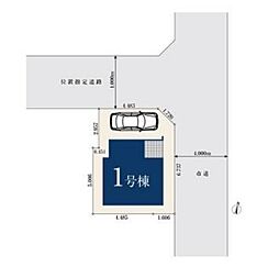 埼玉県さいたま市南区四谷１丁目