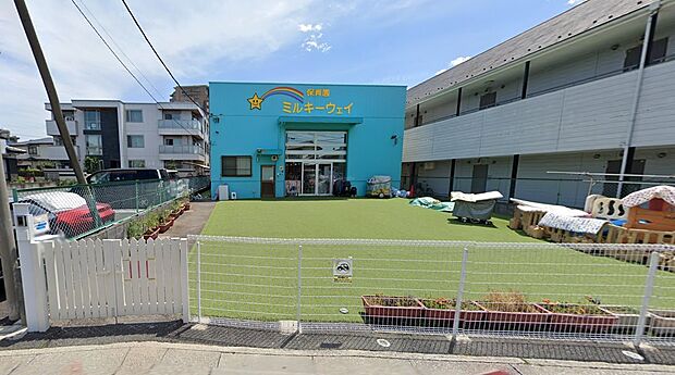 周辺環境-幼稚園・保育園(700m)ミルキーウェイ武蔵浦和園