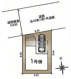 埼玉県さいたま市南区鹿手袋６丁目