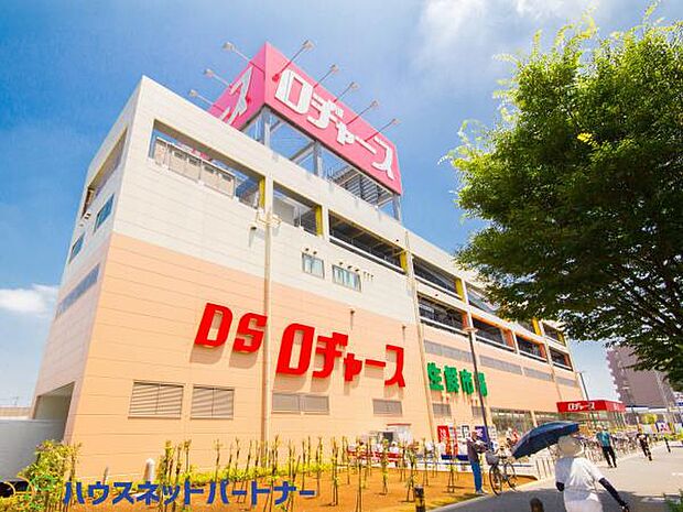 周辺環境-ホームセンター(2000m)ロジャース