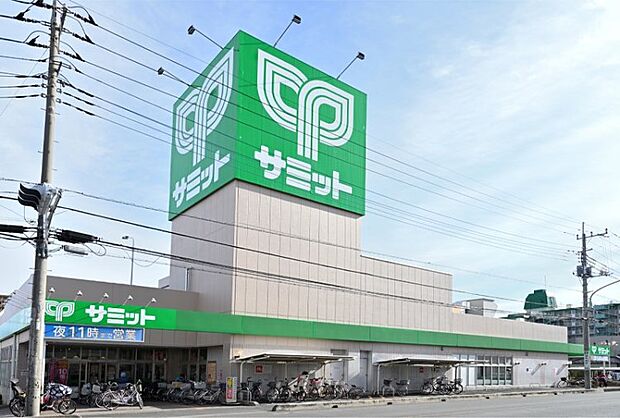 周辺環境-スーパー(900m)サミット