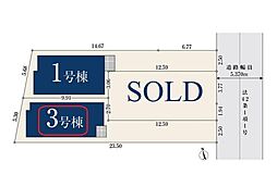 埼玉県さいたま市南区別所１丁目