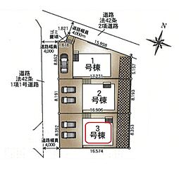埼玉県さいたま市南区大字太田窪