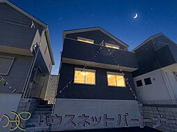 埼玉県さいたま市南区大字太田窪
