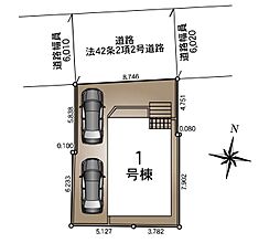 埼玉県草加市苗塚町