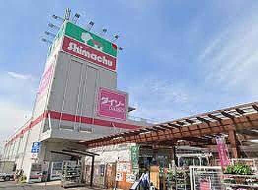 周辺環境-ホームセンター(500m)島忠 草加店