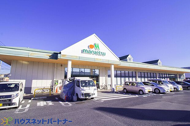 周辺環境-スーパー(2200m)マルエツ