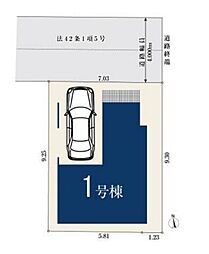埼玉県戸田市南町
