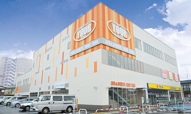 周辺環境-スーパー(2000m)オーケー 戸田駅前店