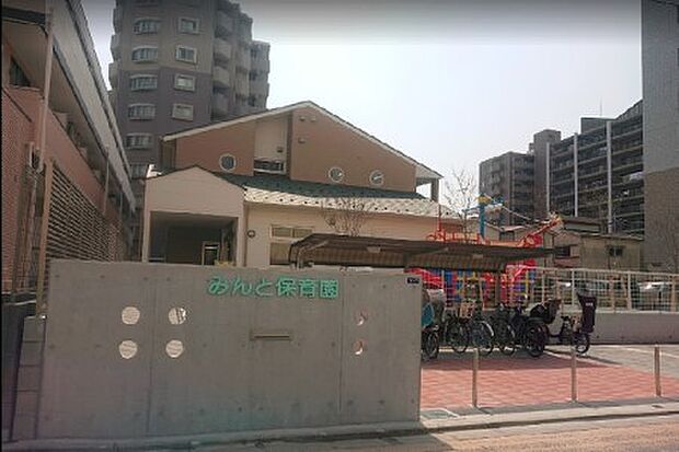 周辺環境-幼稚園・保育園(550m)みんと保育園