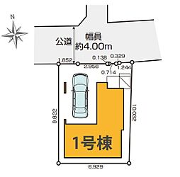東京都板橋区赤塚新町１丁目