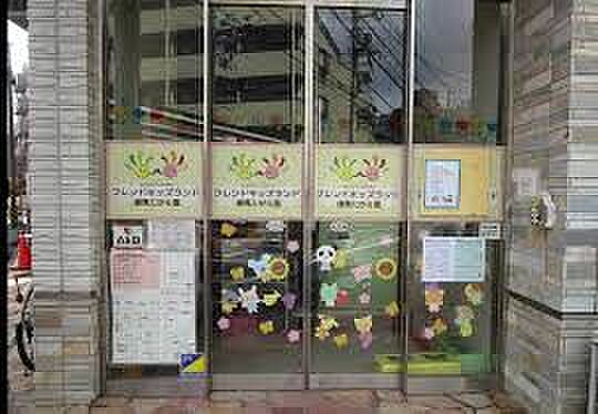 周辺環境-幼稚園・保育園(650m)フレンドキッズランド練馬たがら園