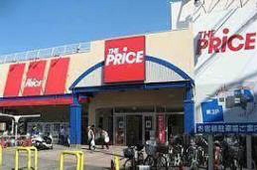 周辺環境-スーパー(650m)ヨークプライス