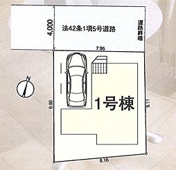 東京都板橋区赤塚２丁目