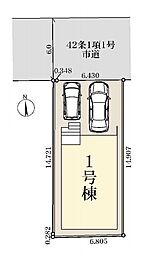 埼玉県川口市上青木西１丁目