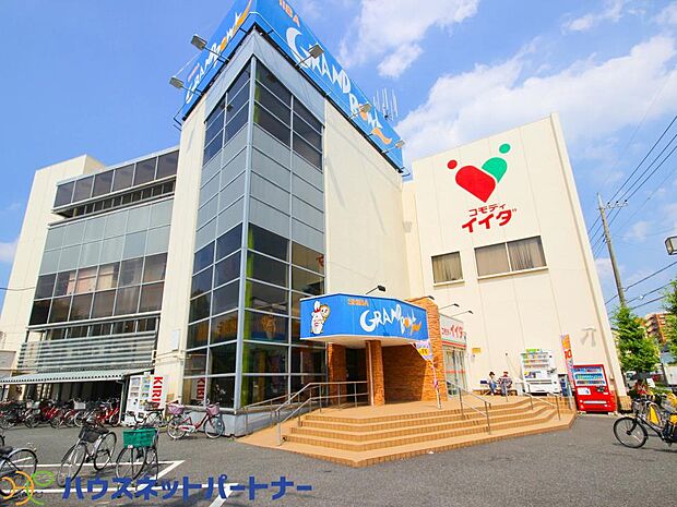 周辺環境-その他環境写真(1800m)芝グラウンドボウル