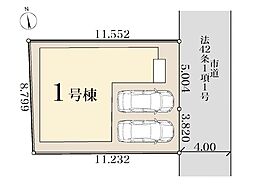 埼玉県草加市金明町