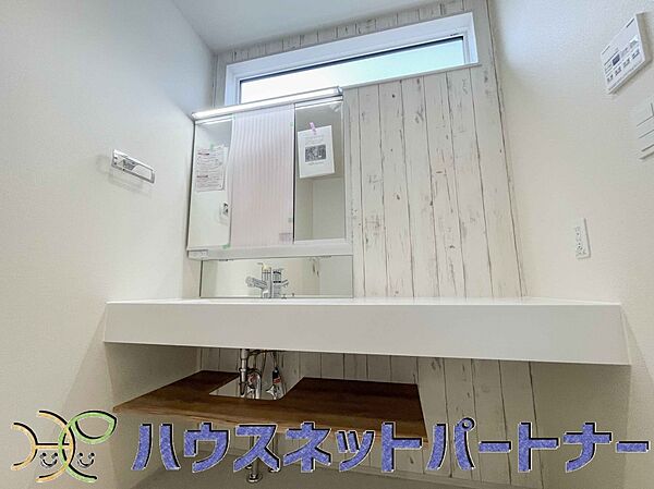 洗面