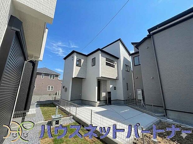 家族の温かさと陽光の暖かさ、楽しい毎日と明るい未来を予感させる「空間が織り成すひとつ先の住み心地」を演出します。