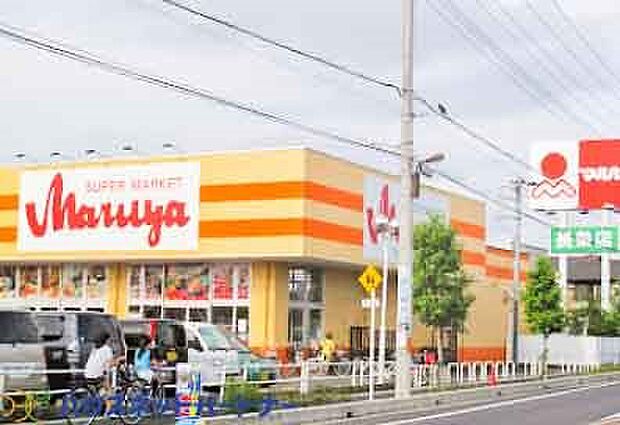 周辺環境-スーパー(1600m)マルヤ 長栄店