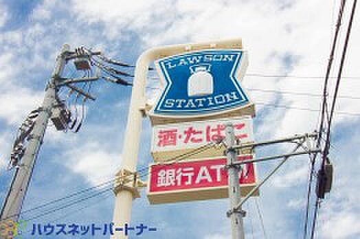 周辺環境-コンビニ(900m)ローソン