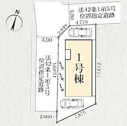 埼玉県草加市両新田東町