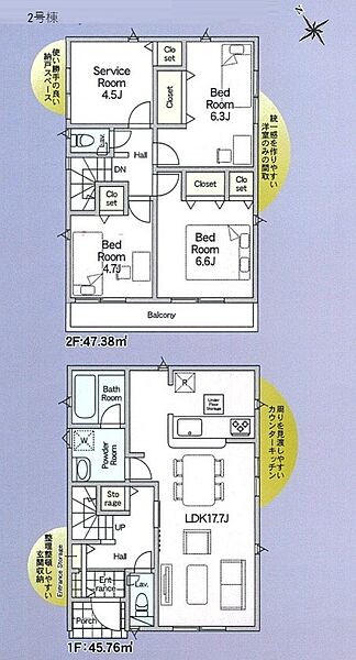 間取り：311002349704
