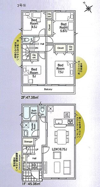 間取り：311002349705