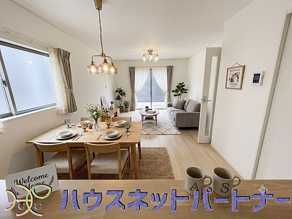 陽だまりのある光彩豊かなリビングは、何よりも快適で心休まる時間を過ごせます。(家具等はイメージです)