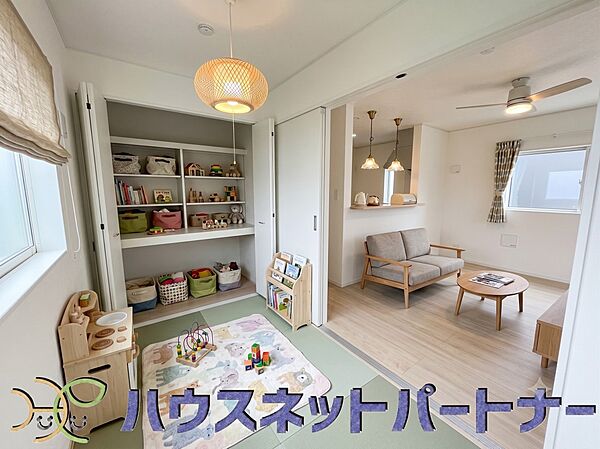 和室