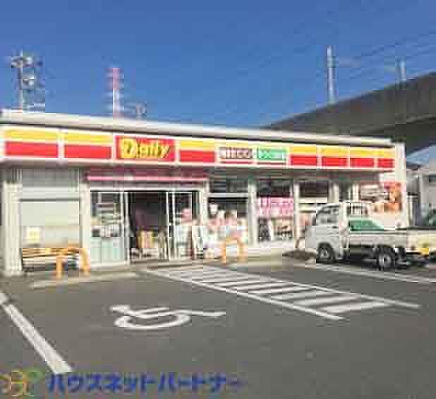 周辺環境-コンビニ(900m)デイリーヤマザキ 八潮南川崎店