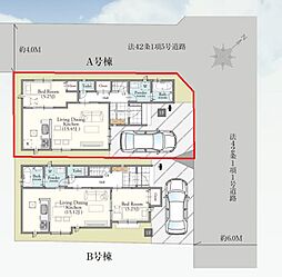 埼玉県川口市大字安行北谷