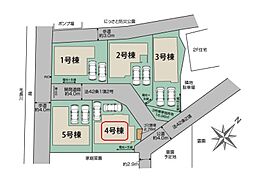 埼玉県草加市新里町